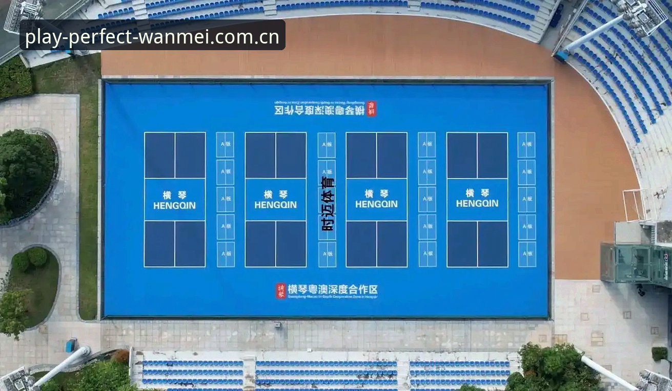 完美体育官方网址官方下载详解：快速上手与实用指南