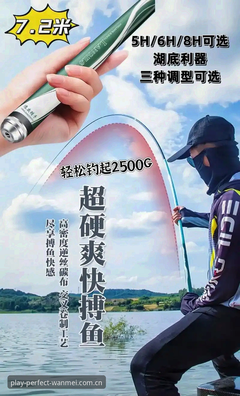 完美体育官方网址官方下载详解：快速上手与实用指南